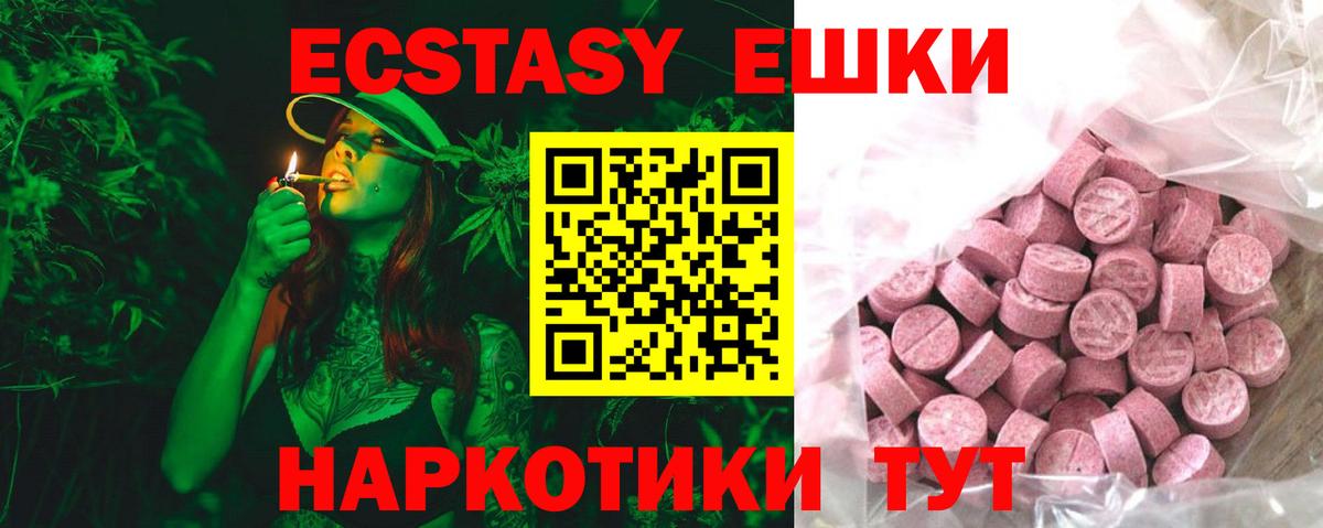Кострома  нарко площадка клад  ЭКСТАЗИ louis Vuitton  Вход с VPN  ЭКСТАЗИ 300 mg  ЭКСТАЗИ 