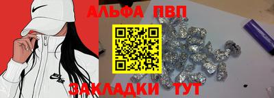 jwh Канаш