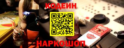 марихуана Кимры