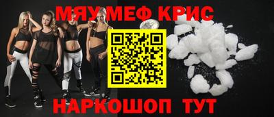 MDMA Кандалакша