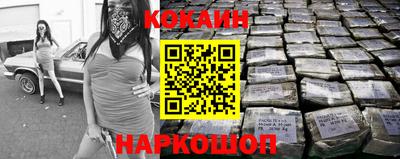 марихуана Кимры