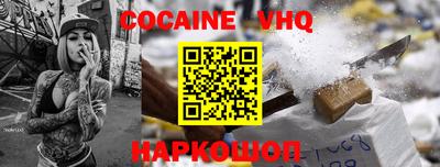 mix Кингисепп