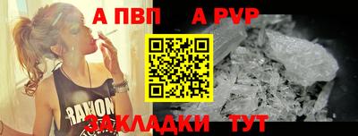 MDMA Кандалакша