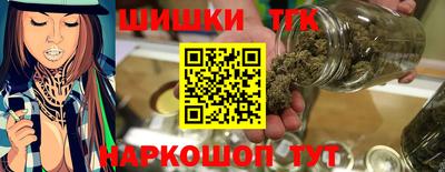 MDMA Кандалакша