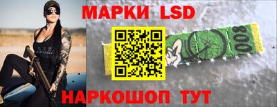 мефедрон мука Кинель