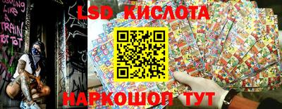 mix Кингисепп