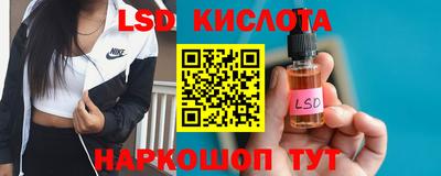 MDMA Кандалакша