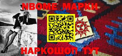 мефедрон мука Кинель