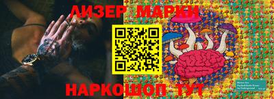 марихуана Кимры
