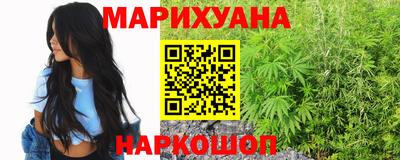 jwh Канаш
