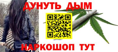 jwh Канаш