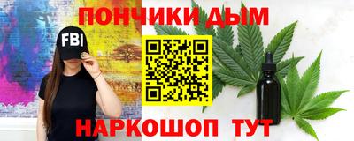 MDMA Кандалакша