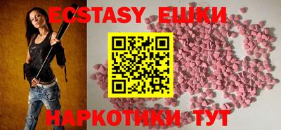 MDMA Кандалакша
