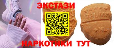 мефедрон мука Кинель