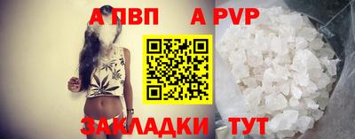 мефедрон мука Кинель