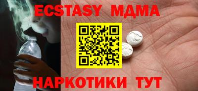 mix Кингисепп