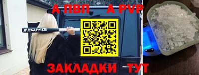 MDMA Кандалакша