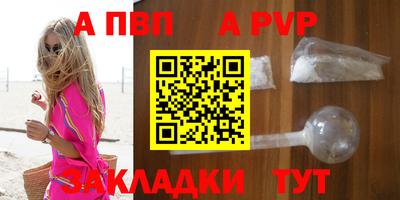 jwh Канаш