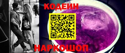 jwh Канаш