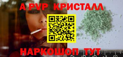 марихуана Кимры