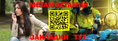 jwh Канаш