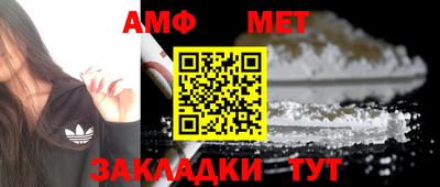 mix Кингисепп