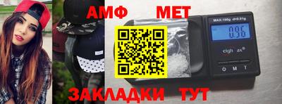 MDMA Кандалакша