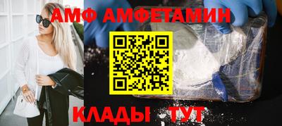 MDMA Кандалакша