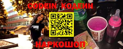 мефедрон мука Кинель