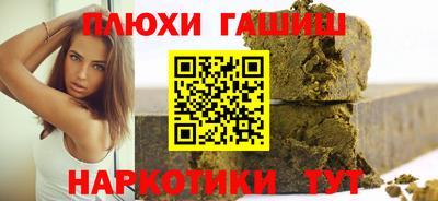 mix Кингисепп