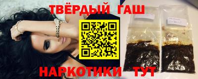 бутик Камышлов