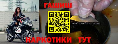 jwh Канаш