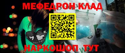 марихуана Кимры
