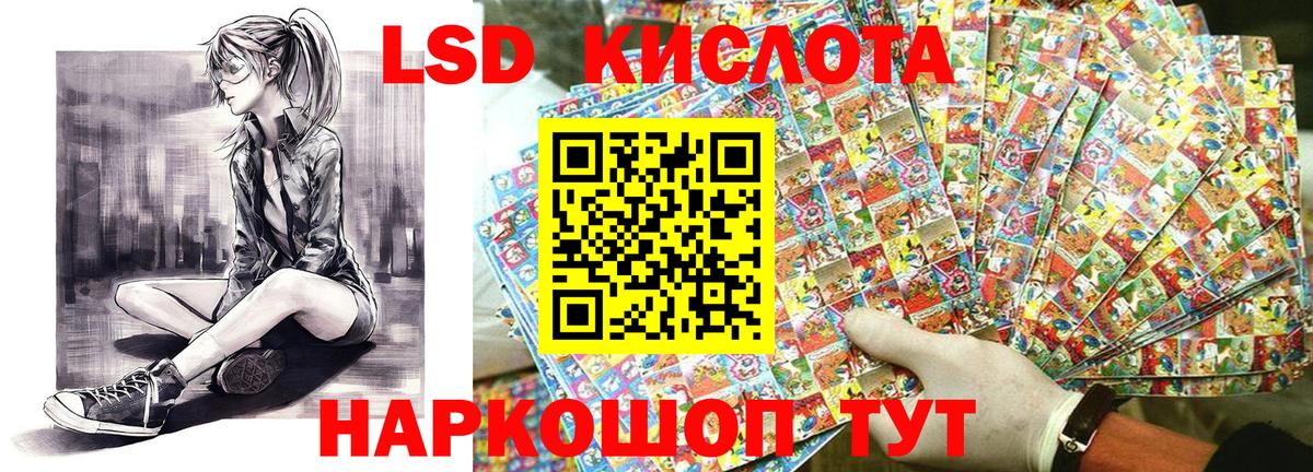 Марки NBOMe 1500мкг  Вход с VPN  Кострома  Марки 25I-NBOMe  Марки NBOMe 1500мкг 